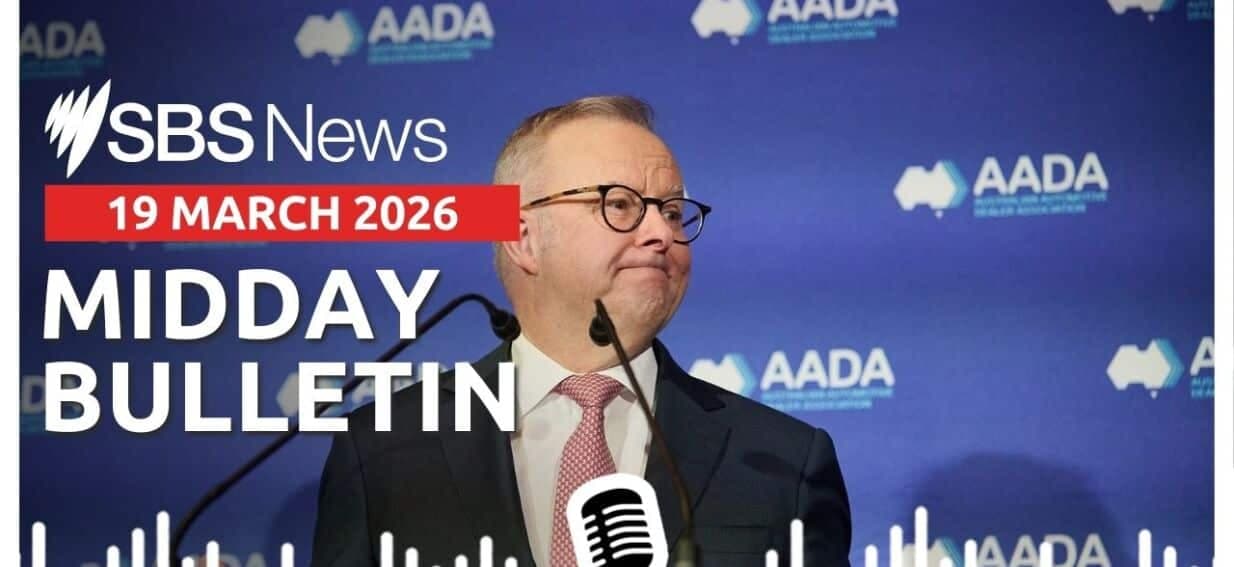 A national fuel co-ordinator to tackle supply issues |Midday News Bulletin 19 March 2026