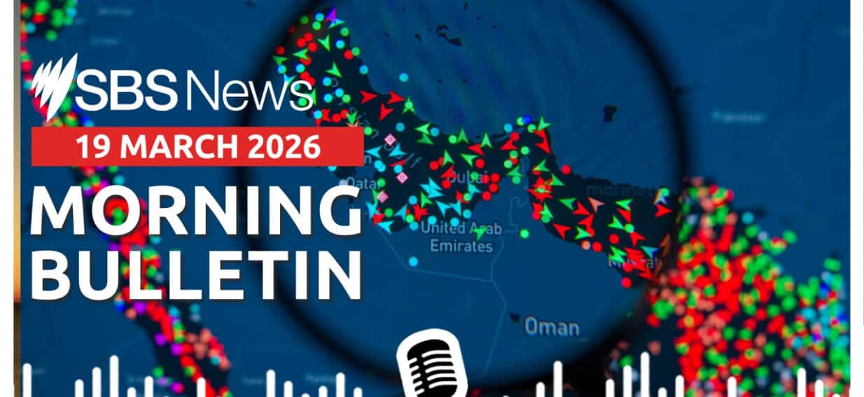 Emergency maritime meeting called over Strait of Hormuz | Morning News Bulletin 19 March 2026