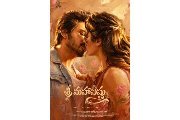 Sri Maha Vishnu FL: A Vibrant Romantic Tale