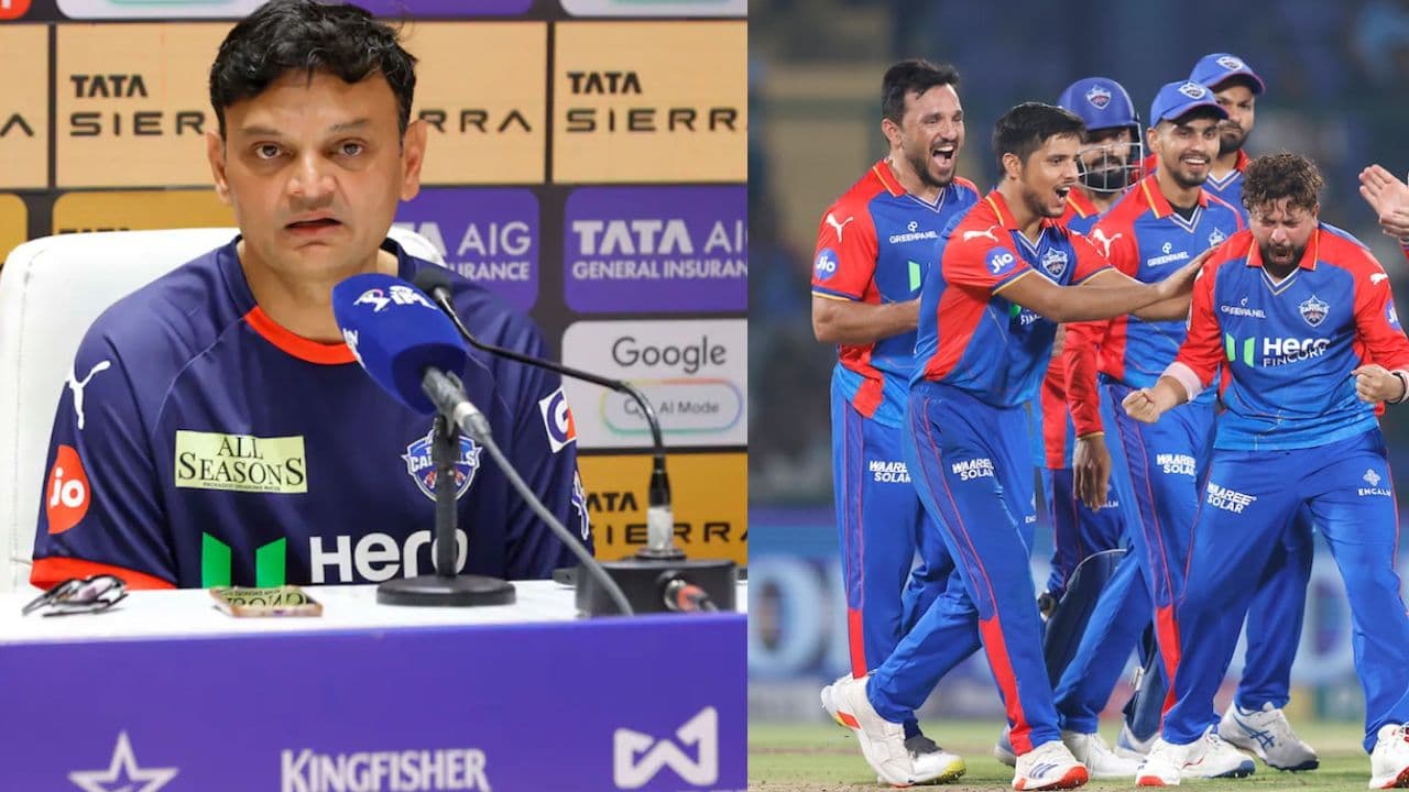 Delhi Capitals: భారీ మూల్యం చెల్లించుకున్నాం.. గుజరాత్, పంజాబ్ మ్యాచ్లను మర్చిపోలేము: డీసీ హెడ్ కోచ్