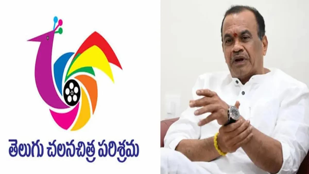 ఇకపై సినిమా టికెట్ రేట్లు పెంచం... నిర్మాతలకు నో ఎంట్రీ.. కోమటిరెడ్డి షాకింగ్ కామెంట్స్