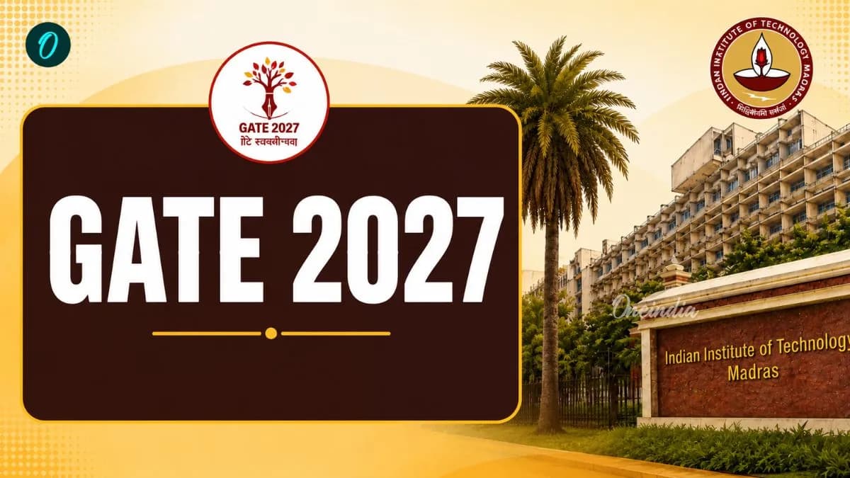 GATE 2027: కొత్తగా ఆ క్రేజీ కోర్సు! సిలబస్ సమూల ప్రక్షాళన