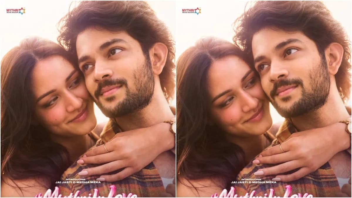 హీరోయిన్ గా ఎంట్రీ ఇచ్చిన టాలీవుడ్ స్టార్ హీరో కుమార్తె.. ఫస్ట్ లుక్ చూస్తే మతి పోవాల్సిందే..!
