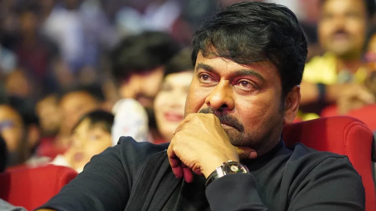 చిరంజీవి 40 ఏళ్ల కెరీర్లో ఈ సినిమా ఒక మాయని మచ్చ